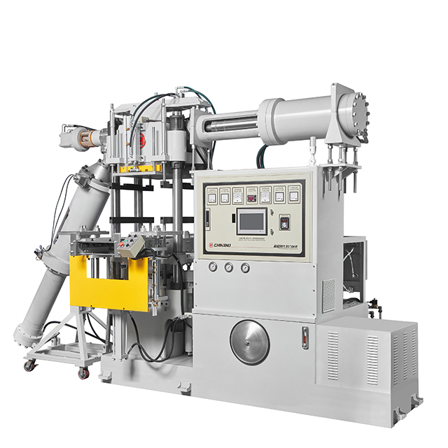 臥式硅膠射出機(jī)